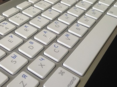 Гравировка клавиатуры Apple
