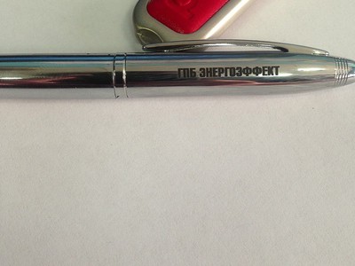 Лазерная гравировка на ручке Franklin Covey