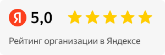 Рейтинг в Яндексе